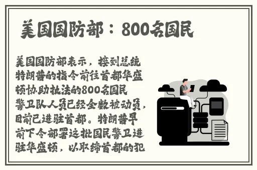 bt天堂网在线最新版