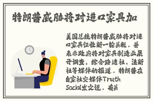 香蕉水蜜桃鲍鱼视频
