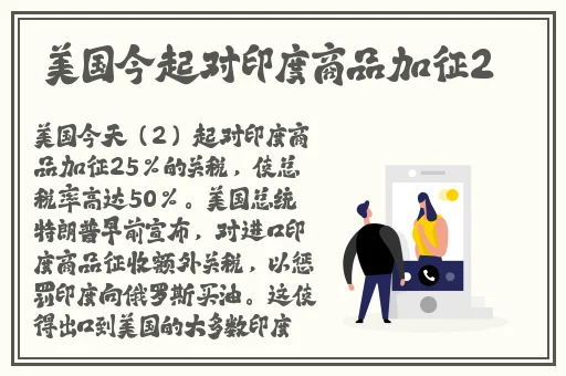 孤男寡女干柴烈火的比喻意思
