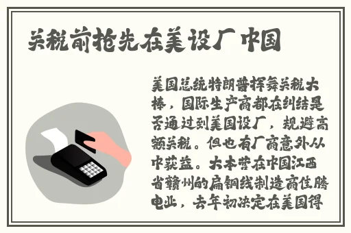 免费永久看黄神器